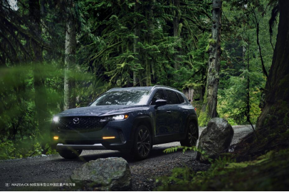 开创SUV全新品类  MAZDA CX-50即将亮相中国市场290.png