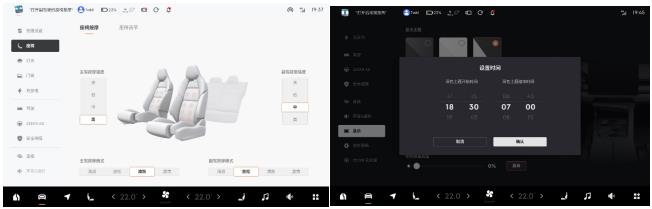 360截图20221216105551250.jpg