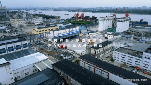 巨型弹弓极限撕扯 轰然坠地正常驾驶 东风标致新408不愧是家轿卷王！(1)380.png