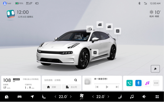 【新闻稿】极氪001累计交付突破7万台，使用全新hmi设计的zeekr os 4.0正式发布682.png