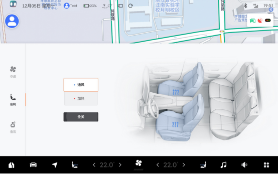 【新闻稿】极氪001累计交付突破7万台，使用全新hmi设计的zeekr os 4.0正式发布822.png