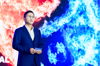 【新闻稿-产品方向】星途瑶光全球首发，99元盲订抢先享受智慧轻奢旗舰座驾1075.png