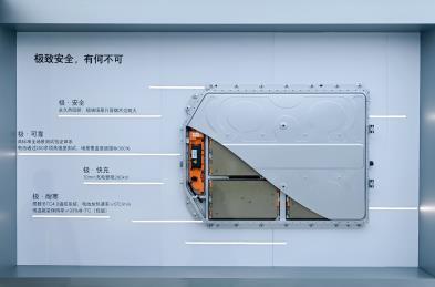 360截图20221230184408840.jpg
