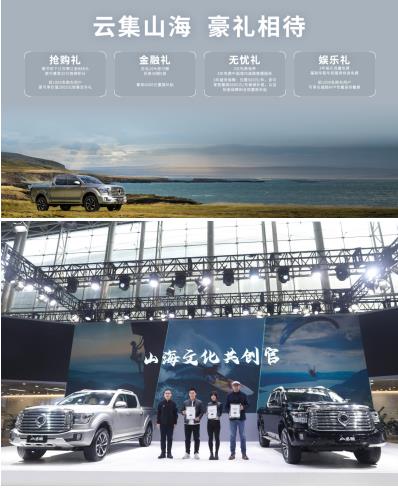 360截图20221230191757552.jpg