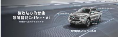 360截图20221230191833270.jpg