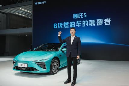 360截图20221230191030498.jpg