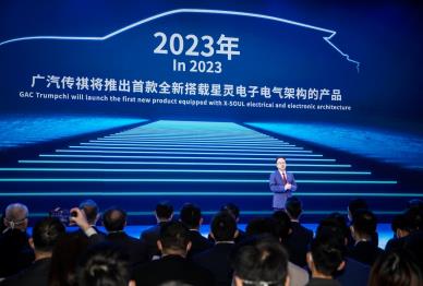 360截图20221230173113614.jpg