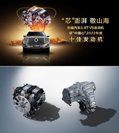 360截图20221230191809310.jpg