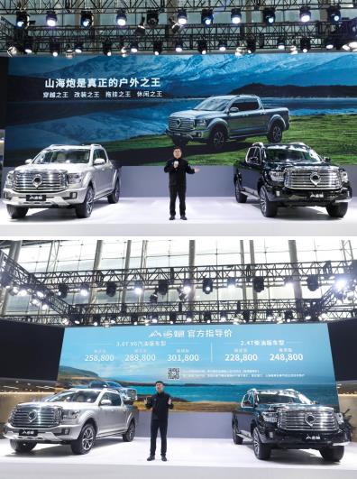 360截图20221230191753351.jpg
