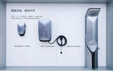360截图20221230184412491.jpg