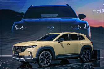 【新闻稿】MAZDA CX-50首发亮相 长安马自达全系阵容登陆2022广州国际车展536.png