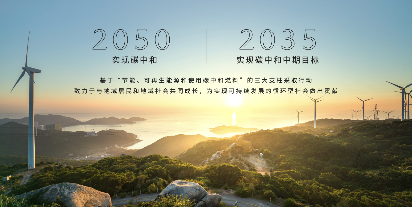 【新闻稿】MAZDA CX-50首发亮相 长安马自达全系阵容登陆2022广州国际车展2687.png