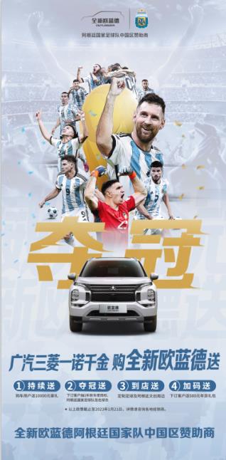 360截图20221230175633636.jpg