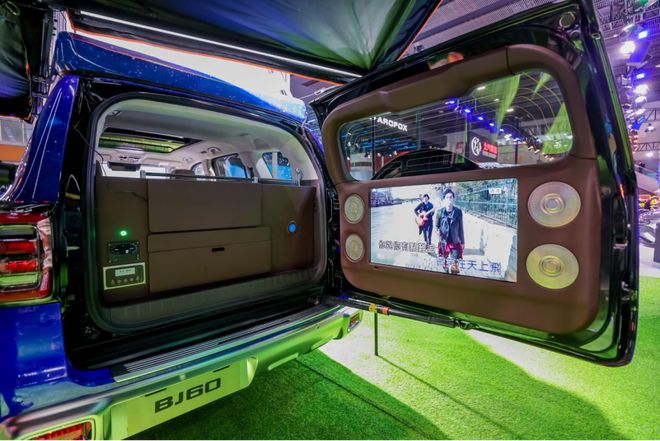 360se_picture (8).jpg