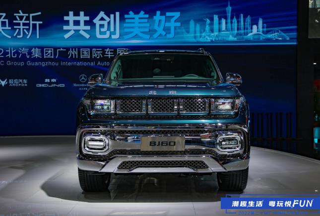 360截图20230101142720916.jpg