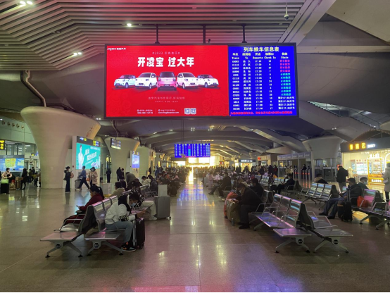 开凌宝·过大年402.png