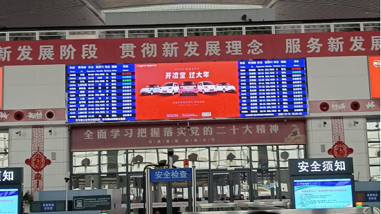 开凌宝·过大年275.png