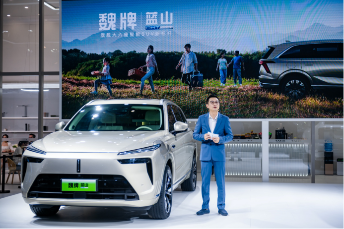 【新闻通稿】新能源强势开局+长城汽车新能源产品齐聚2023海口车展1039.png