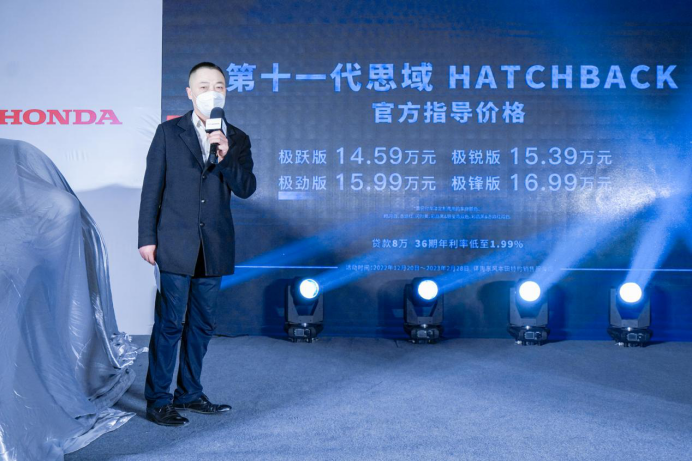 媒体落幕稿431.png