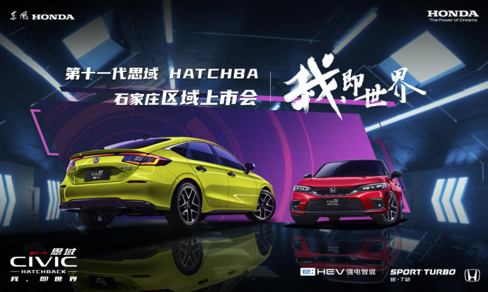 媒体落幕稿126.png