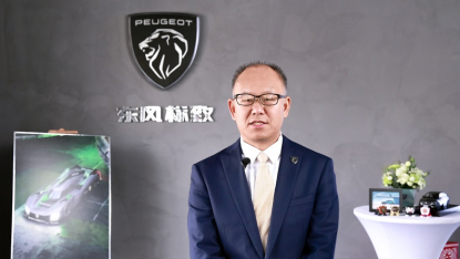 【公司通稿】408X首秀 股东双方表态坚定支持神龙发展2023.1.4632.png