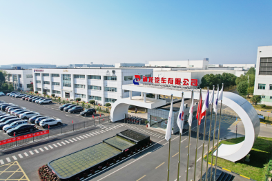神龙汽车与新华网战略签约 加速东风雪铁龙、东风标致品牌向上1191.png