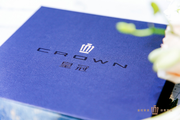 【新闻通稿】皇冠家宴新闻通稿0108 v3508.png