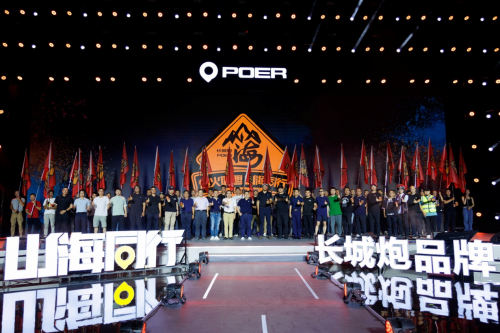 63bebf4890b15.png