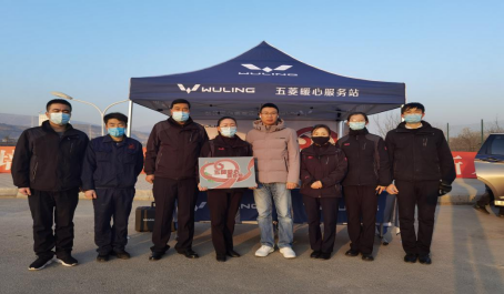 【新闻稿】以用户为本，上汽通用五菱荣获人民匠心服务奖(1)1248.png
