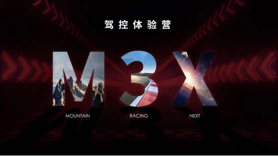 【星途年度销量稿】蓄势谋远·创变新生，2022年星途销量同比增长37.6%(4)(1)1809.png