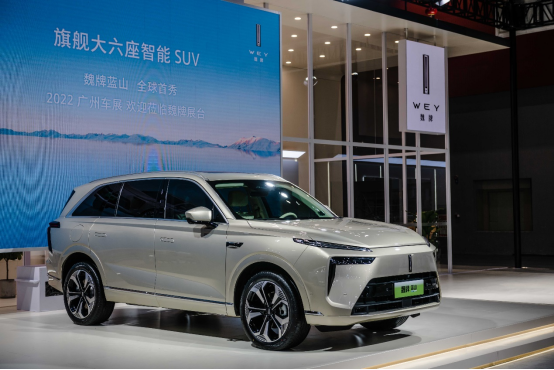 【新闻通稿】蓄势新能源 发力全球化 长城汽车2022年销量超106万辆(1)1432.png