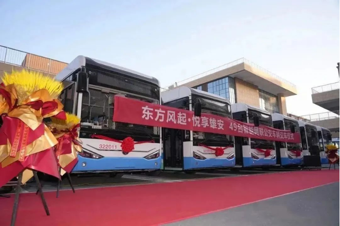 【新闻稿】加速转型推动智能网联汽车产业链升级 东风公司再组团01161371.png