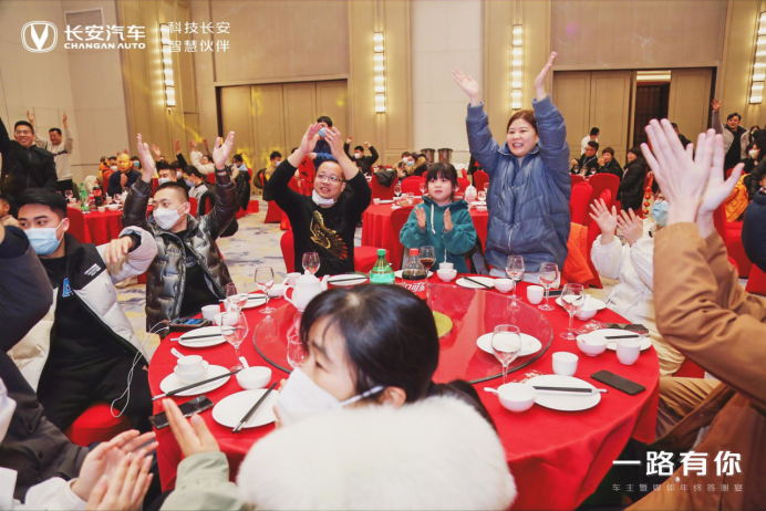【通稿1】石家庄长安年夜饭0116988.png
