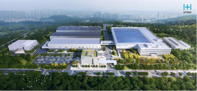 【现代汽车集团新闻稿】现代汽车·起亚公布2022全年业绩 同比增长均超20%1344.png