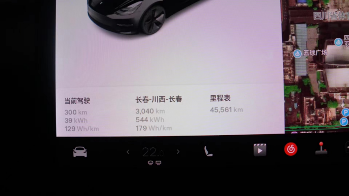 特斯拉发布《2023年特斯拉中国春节充电出行报告》热门地区纯电出行热度最高涨103%1981.png
