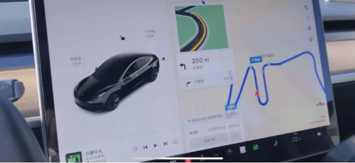 特斯拉发布《2023年特斯拉中国春节充电出行报告》热门地区纯电出行热度最高涨103%3723.png