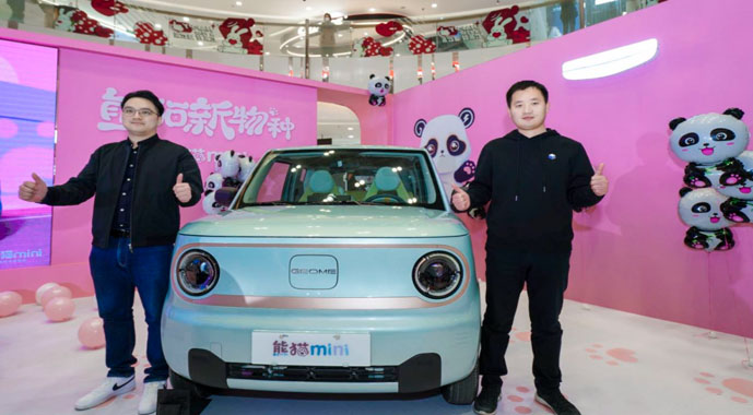 超萌力刷新微型电车价值标准 吉利熊猫mini正式上市3.99万元起售