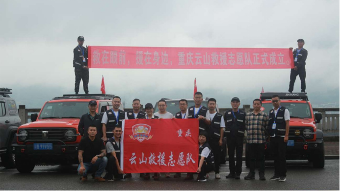 【0210】硬核坦克力量 协助救援队运输土耳其支援物资753.png