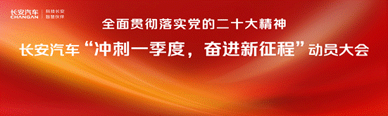 QQ图片20230220124544.gif