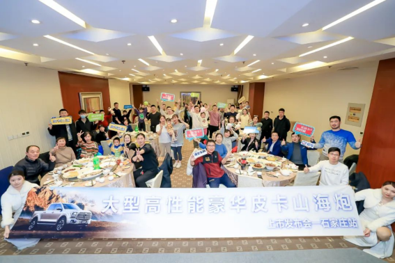 宣传后期(1)97.png