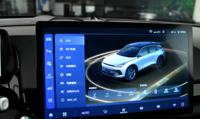当北汽魔方遇上特斯拉modely，选对的还是选贵的？1199.png