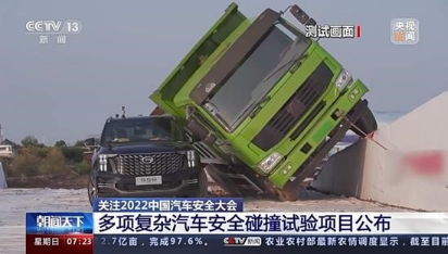 FIN【日常稿】自主油混销冠，为什么是传祺GS8？-0216(7)1810.png