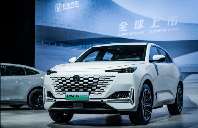【新闻稿】为用户提升新能源出行价值体验 长安汽车uni-v智电idd、uni-k智电idd正式上市2346.png