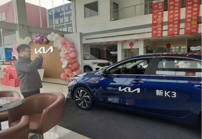 向更好出发-起亚新k3媒体推介上市发布会保定站圆满收官707.png