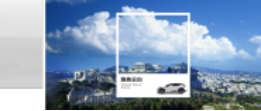 【新闻稿】灵感源于都市！极氪X六款车色重磅发布423.png