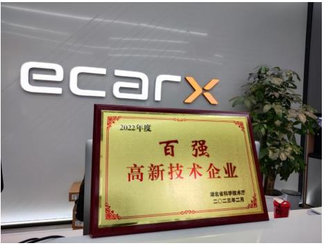 360截图20230301171117664.jpg