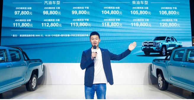 360截图20230302123032631.jpg