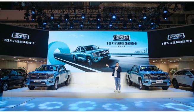 360截图20230302123029813.jpg