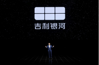 【新闻稿】吉利汽车2月销量108701辆660.png