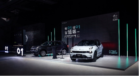 【新闻稿】吉利汽车2月销量108701辆1191.png